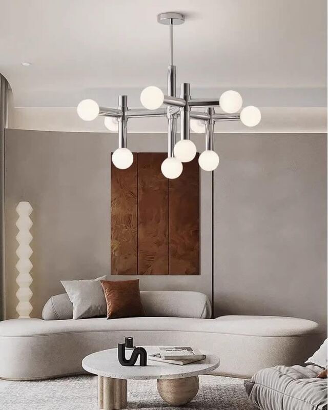 Contemporary Chandelier