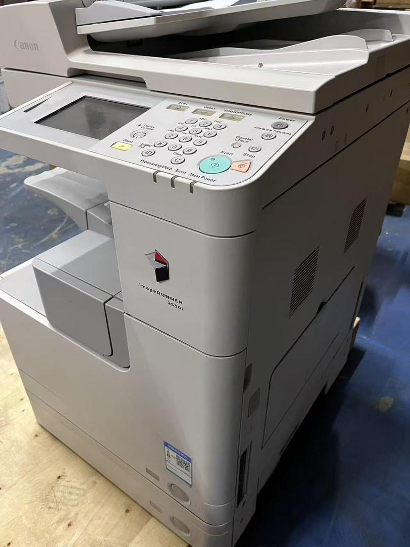 Office Printers